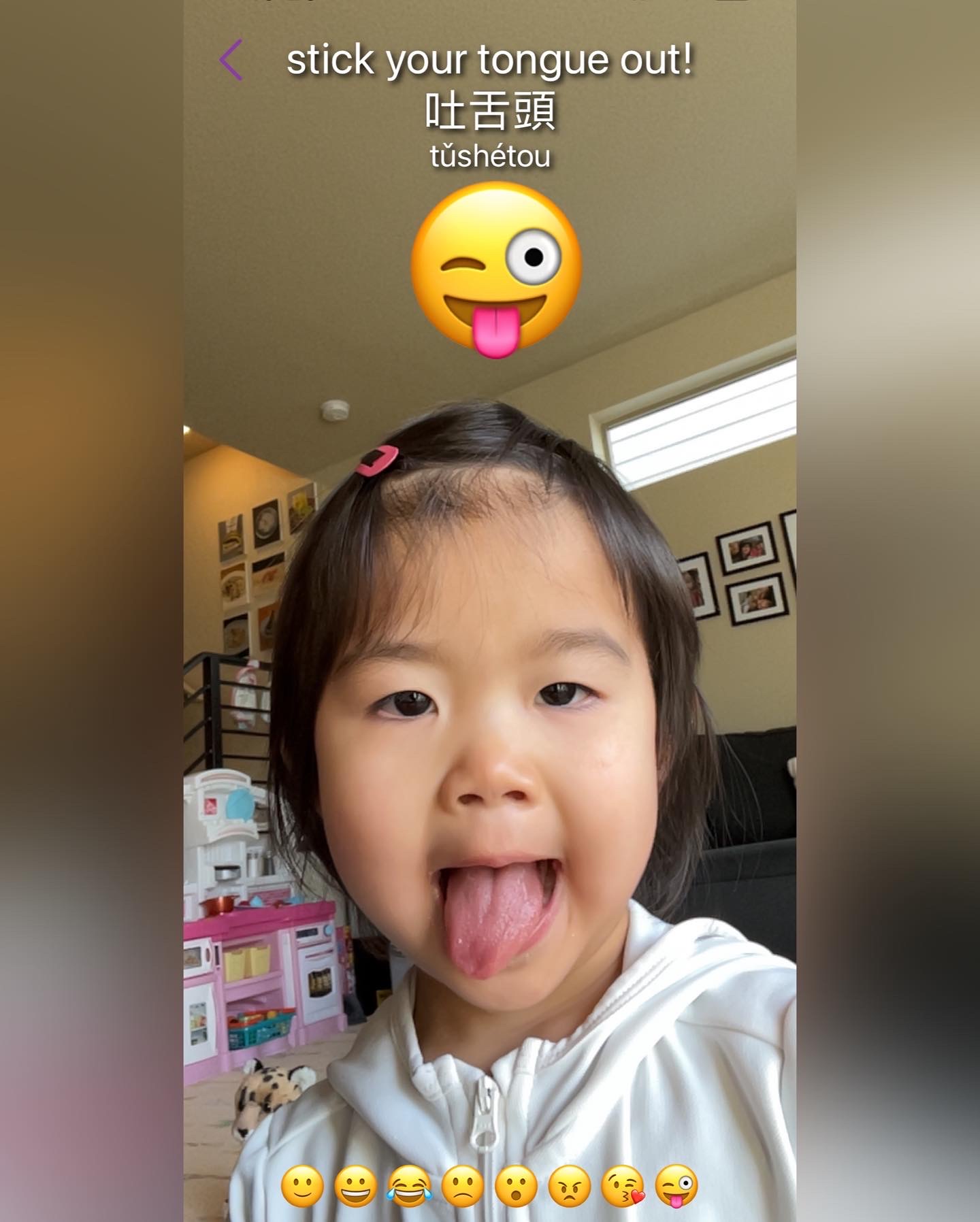 Facemoji activity preview